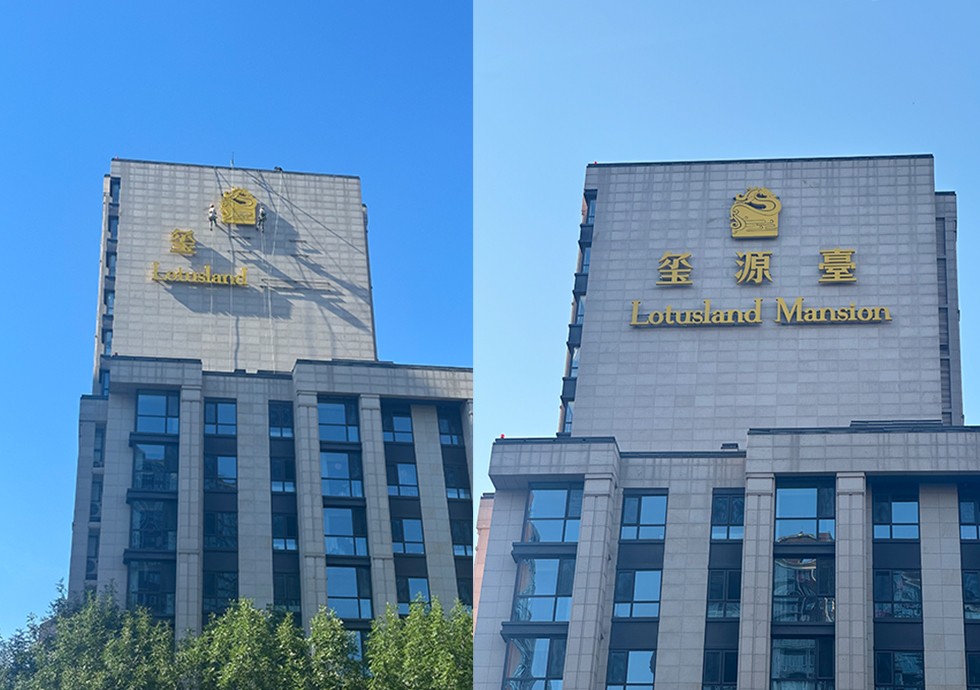 二級頁面內(nèi)頁圖 1.jpg