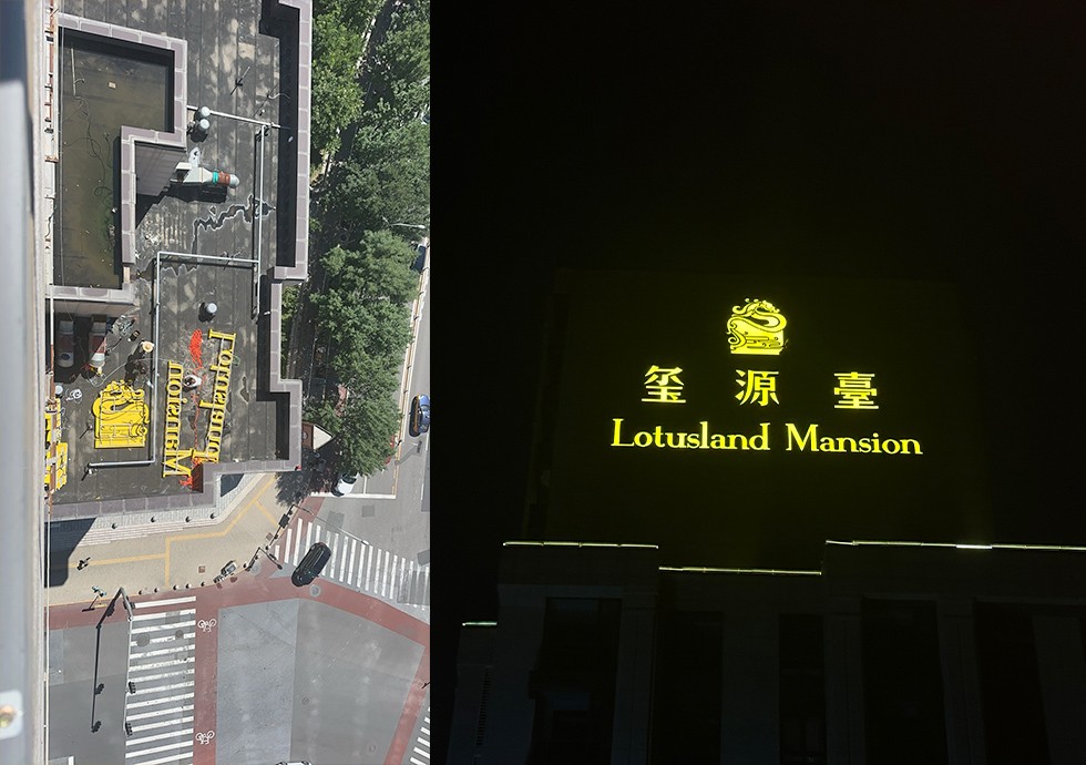 二級頁面內(nèi)頁圖 2.jpg