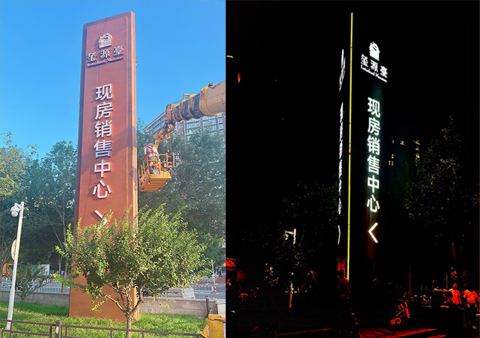 二級頁面內(nèi)頁圖 4.jpg