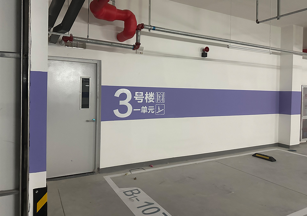 二級頁面內頁圖 3.jpg